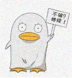 绫濑 角色头像