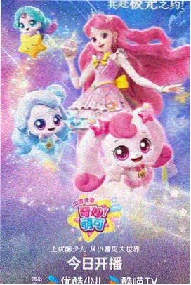 少年男仆经典动漫