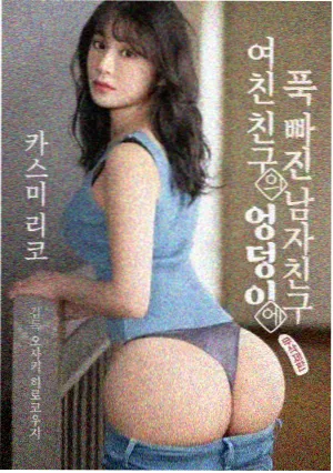 BL动漫心动瞬间