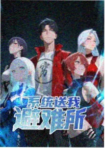 少年男仆库洛 银发少年